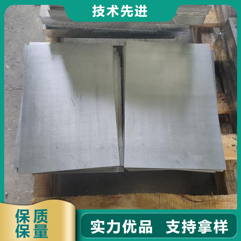 輻射防護卷鉛板廠家直銷