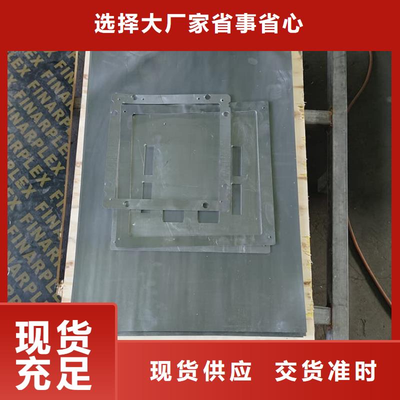 口碑好的辐射铅板供货商