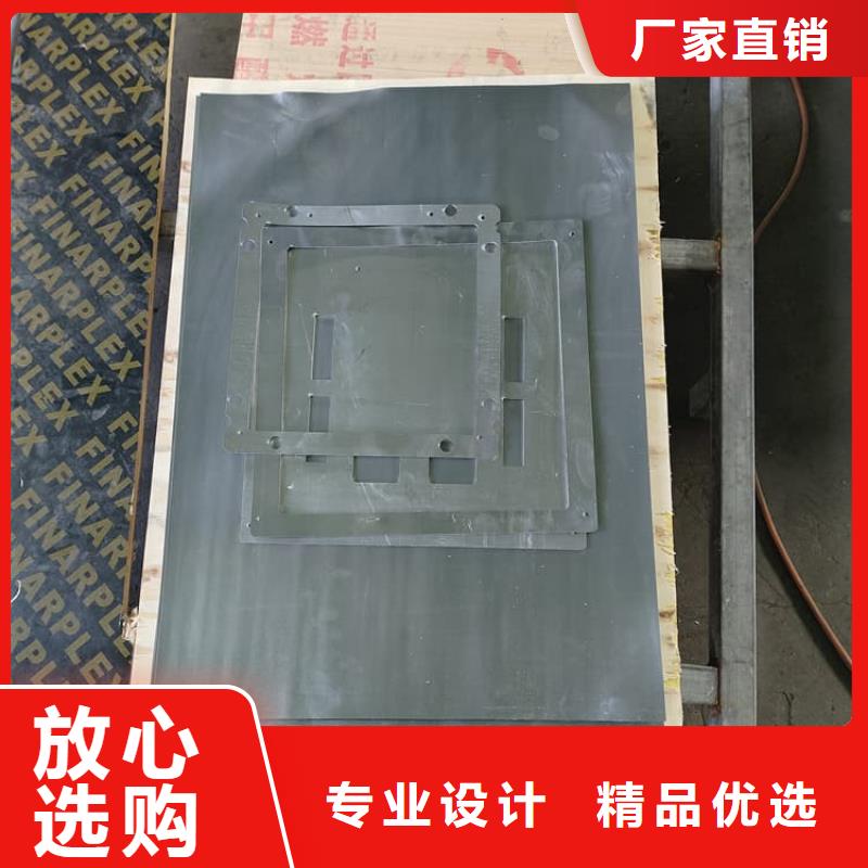 铅板防护专业配送