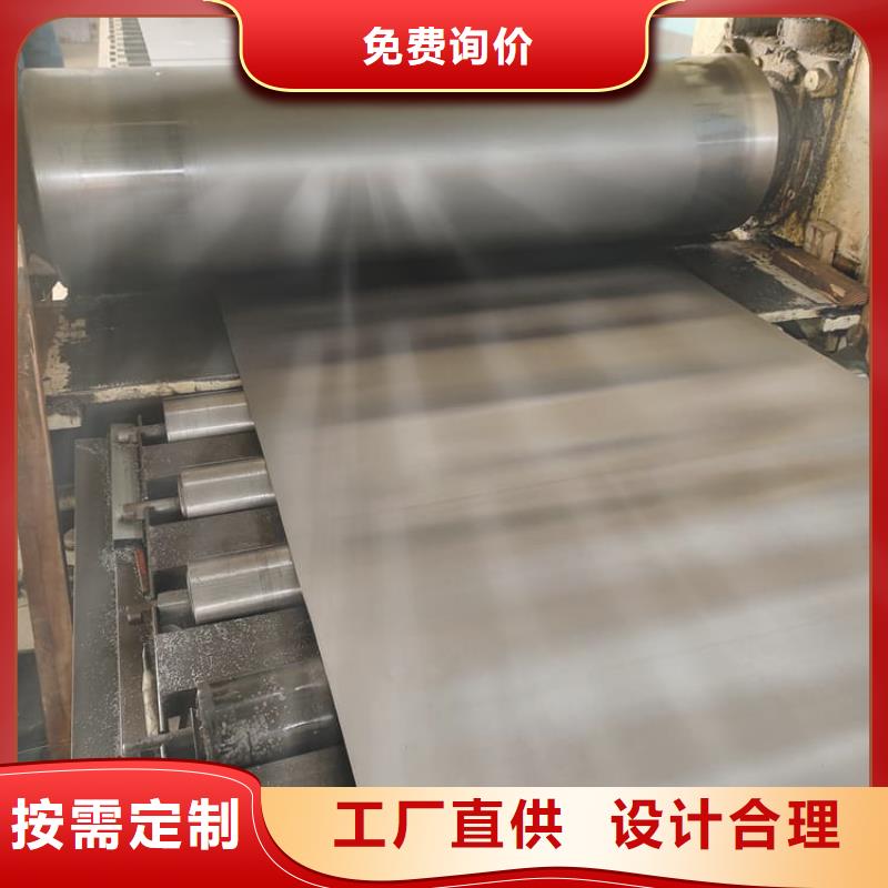 SRT防护铅板4mmpb可按需定做
