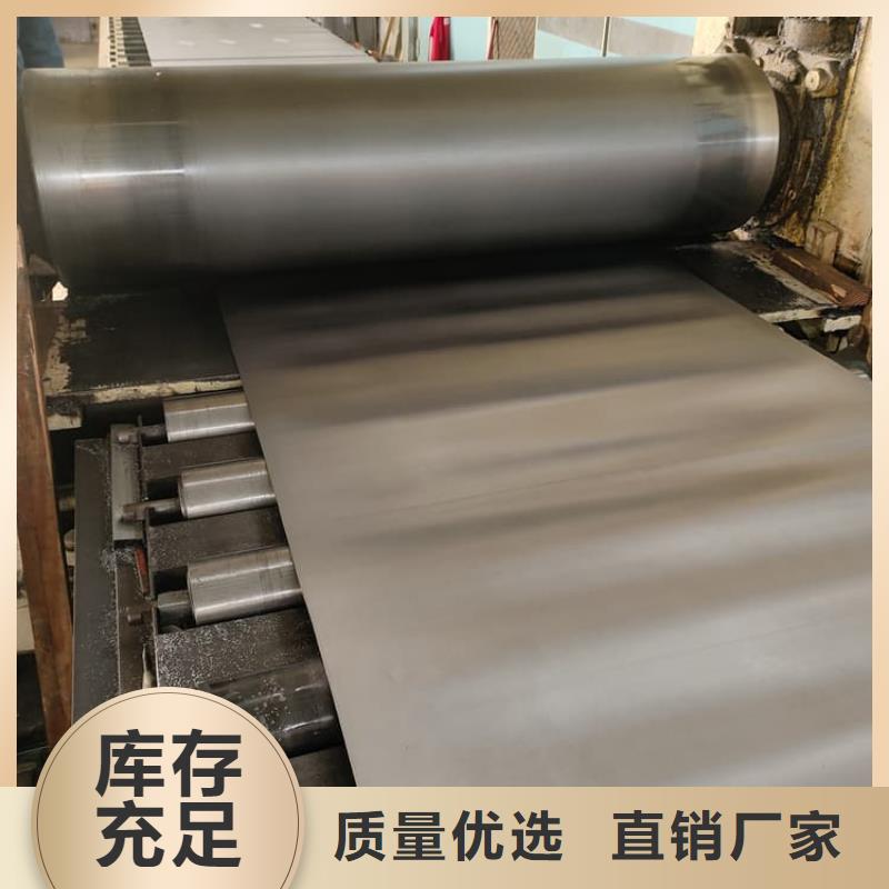 3mm铅皮资质齐全