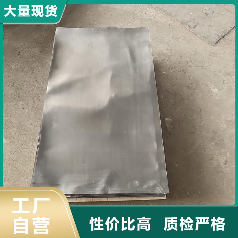 放射科铅皮厂家找博创辐射防护工程有限公司