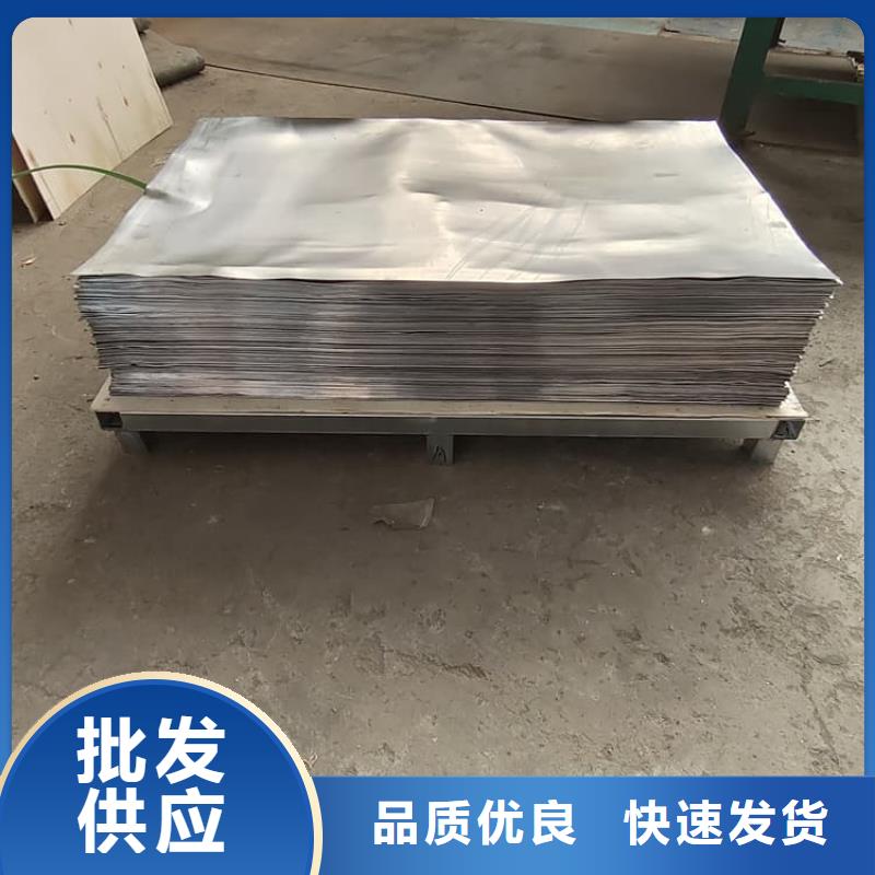 辐射铅板批发优惠多