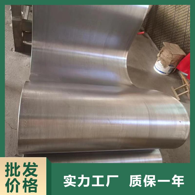 可定制的薄鉛皮現(xiàn)貨廠家