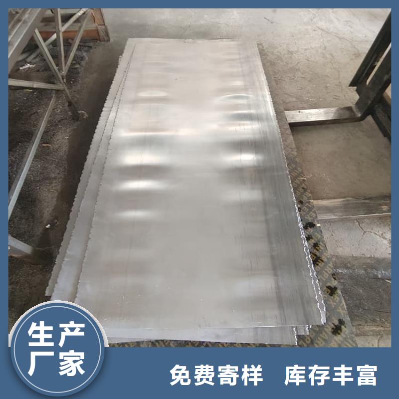 防辐射铅皮、防辐射铅皮厂家_规格齐全
