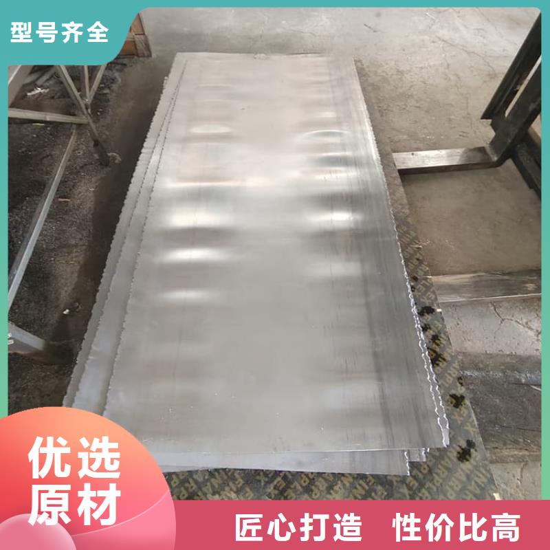 甄选：口腔防护铅板生产厂家