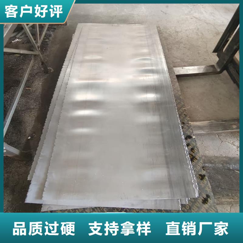 5mmpb铅板免费询价