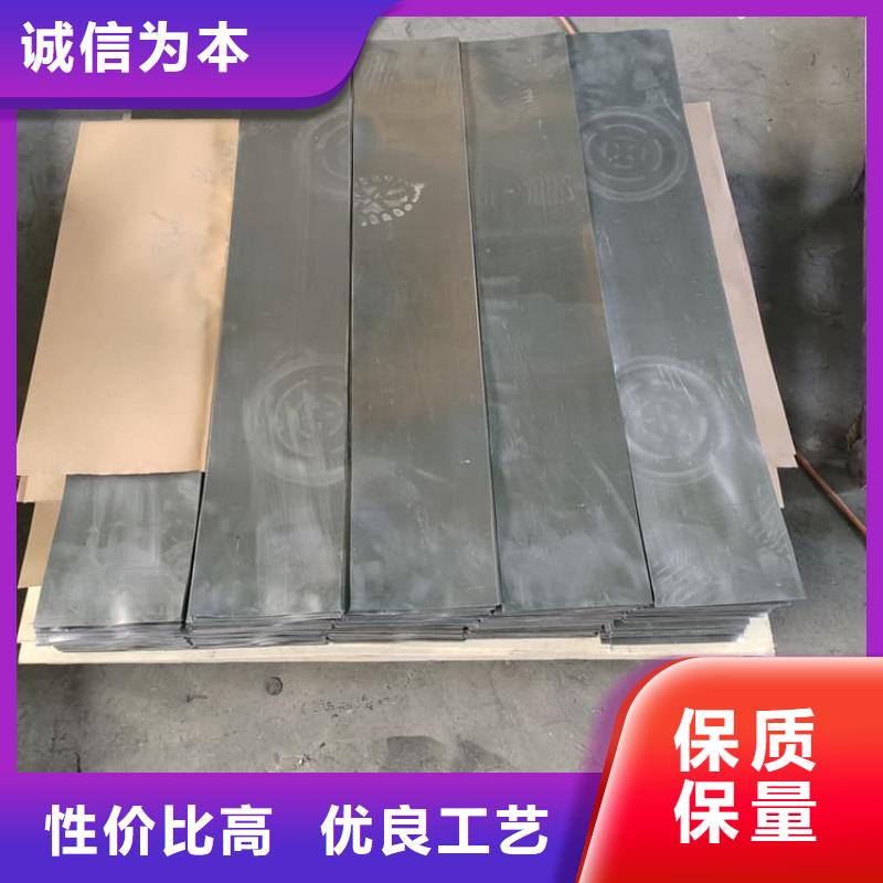鉛箔來(lái)圖定制