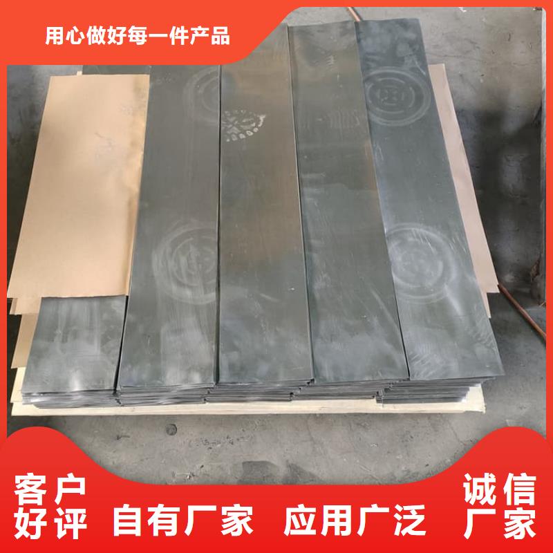 支持定制的电解铅皮销售厂家