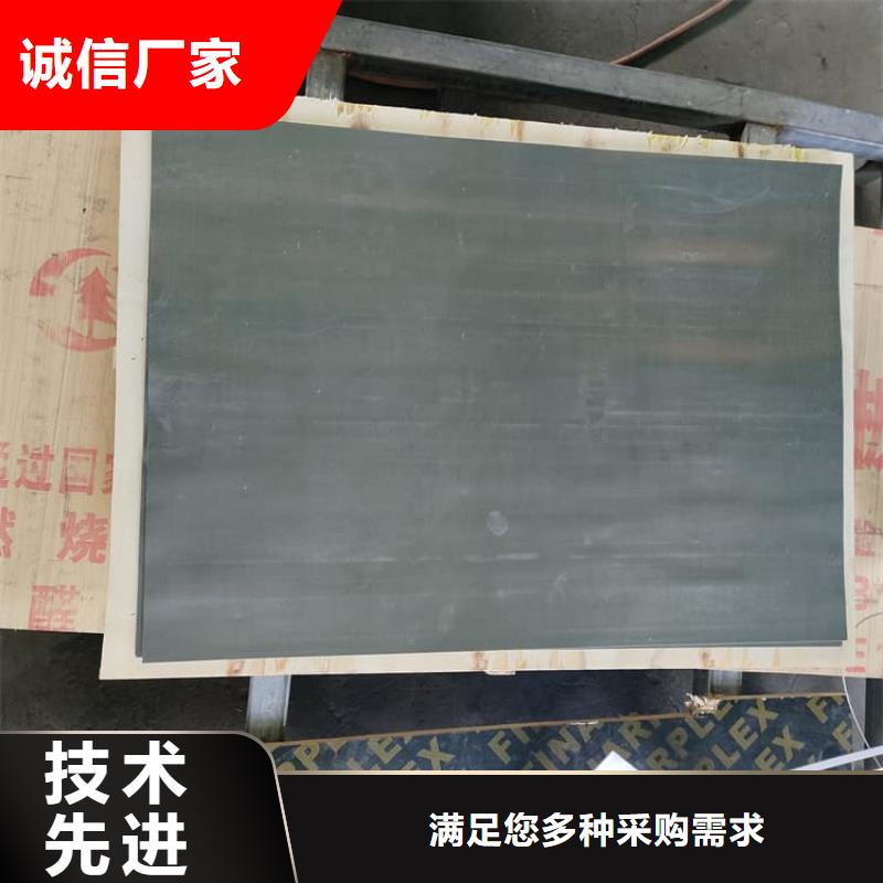 ct室防护铅板现货齐全