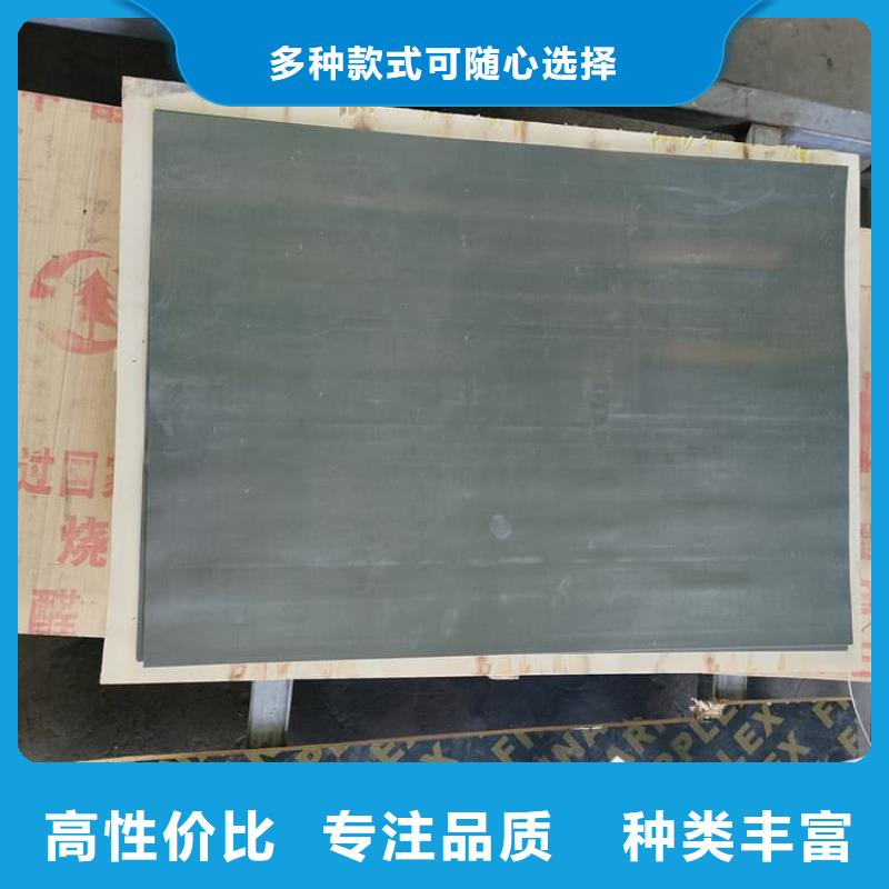 2025新价格##影像科铅皮厂家##电话咨询