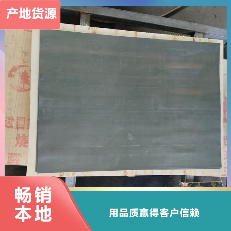 的卷鉛皮生產廠家