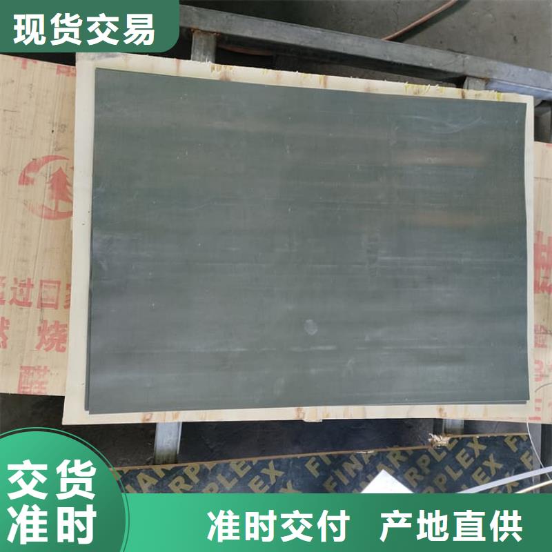 支持定制的电解铅皮销售厂家