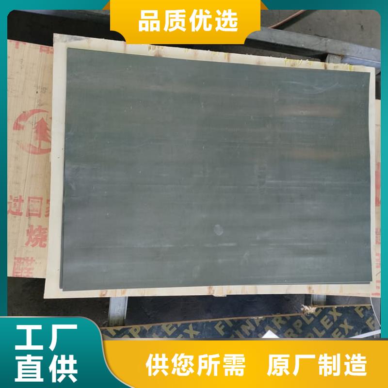 牙科防护铅板经验充足