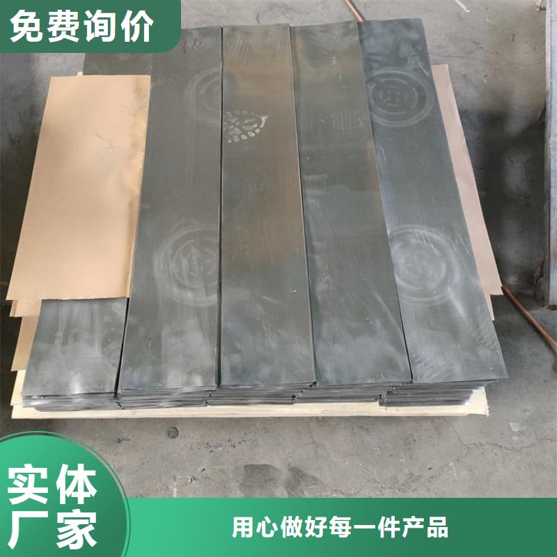 放射科鉛皮貨源充足