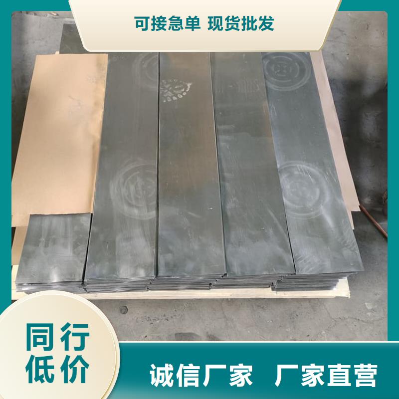 口碑好口腔医院铅皮厂家
