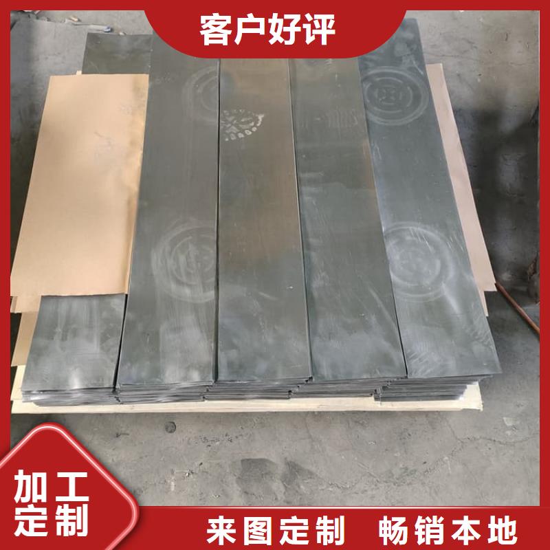 放射科铅皮、放射科铅皮生产厂家-认准博创辐射防护工程有限公司