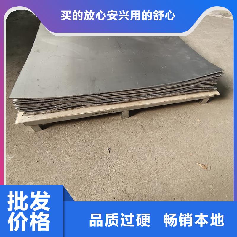 寵物防護鉛皮一站式采購