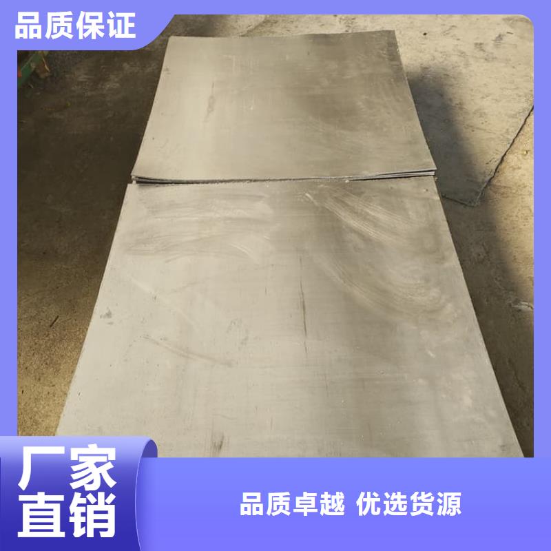 口腔防护铅板批发生产基地