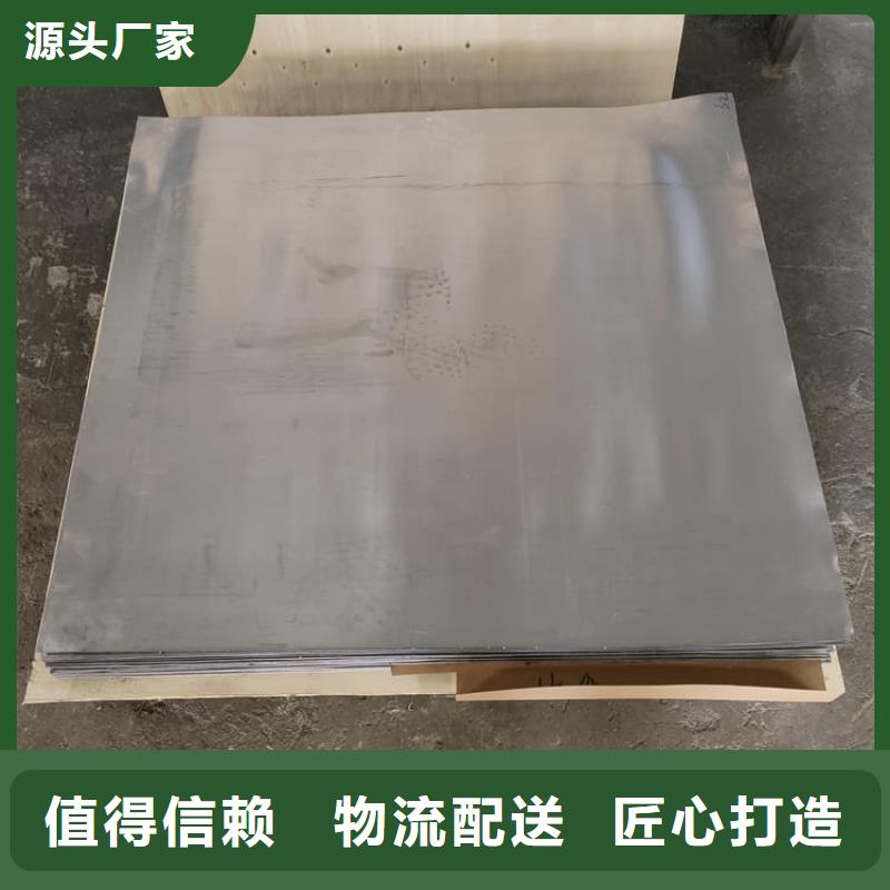 口腔医院铅皮厂家实力雄厚