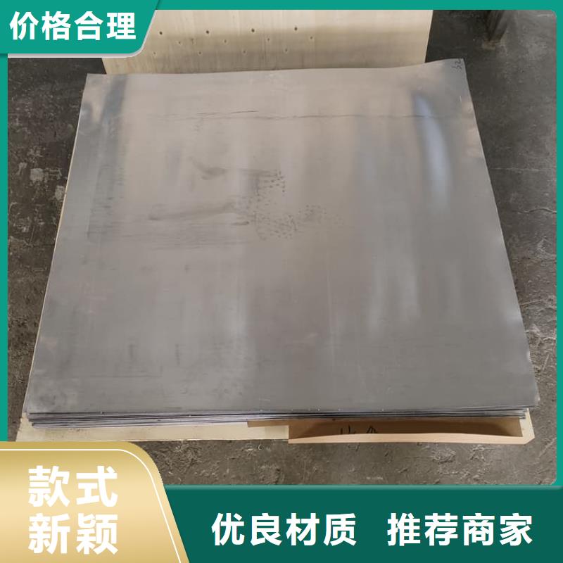 辐射防护卷铅板正规实体厂家