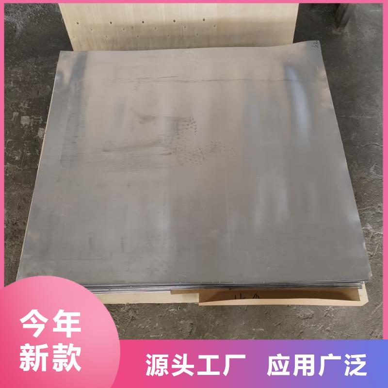 支持定制的宠物防护铅皮基地