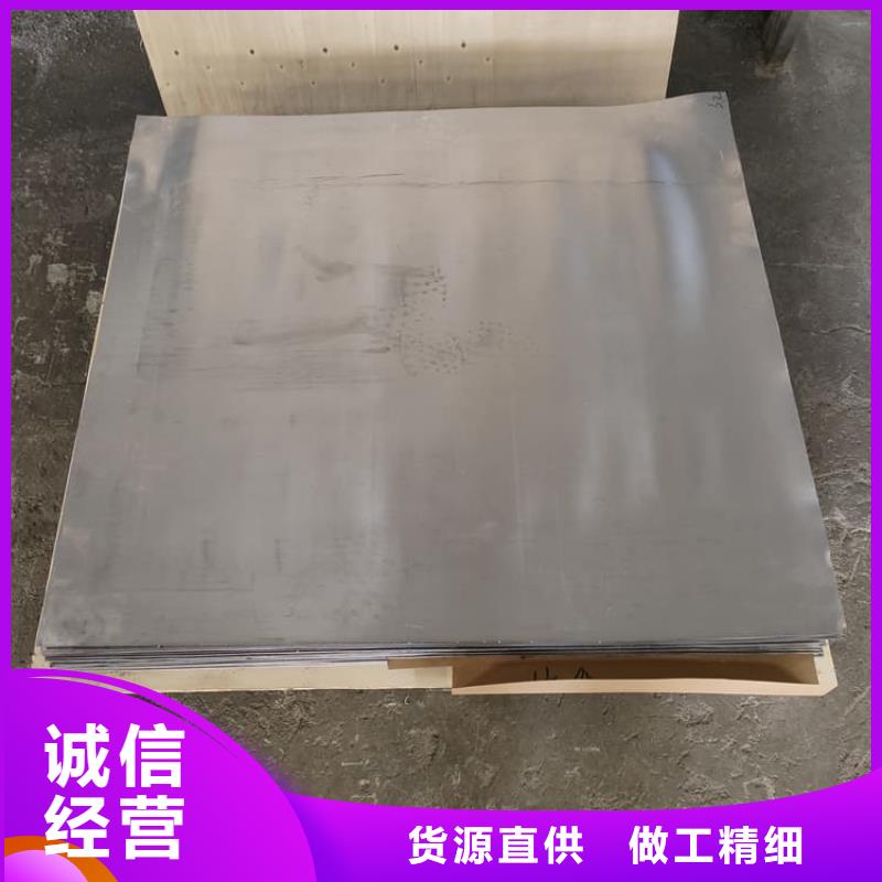 口碑好的宠物防护铅皮销售厂家