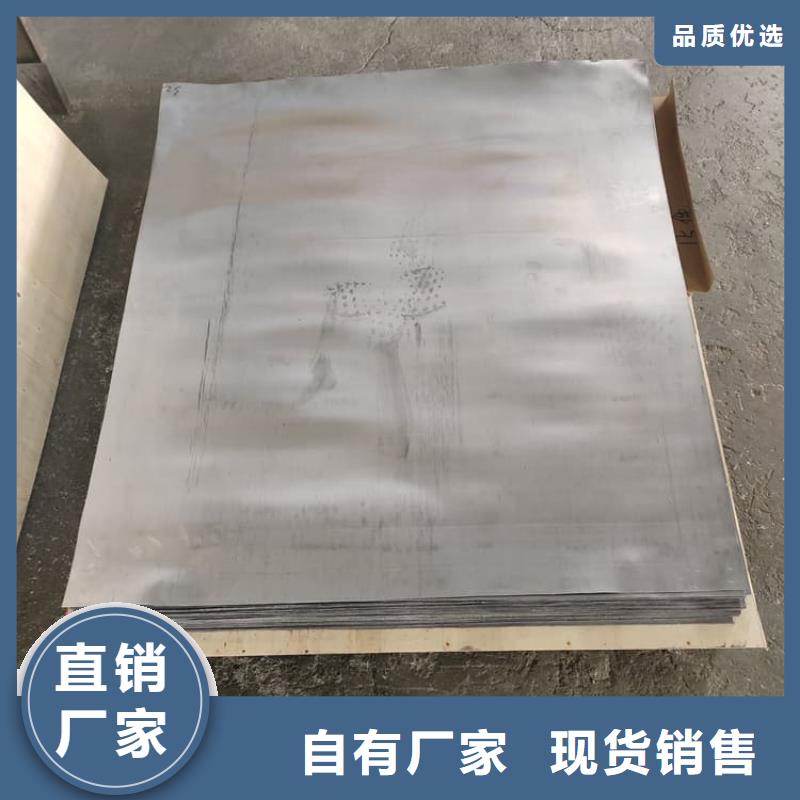 手术室铅板4mmpb新品