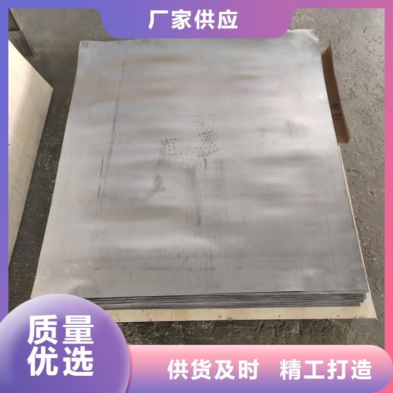 配重铅皮厂家如何选择