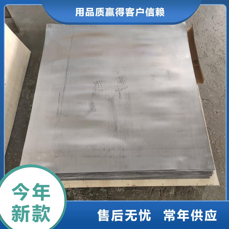 配重铅皮厂家长期供应