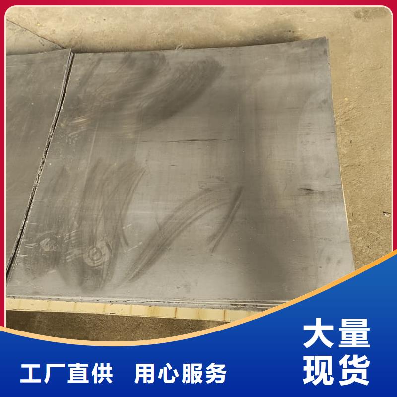 3mm铅皮超高性价比