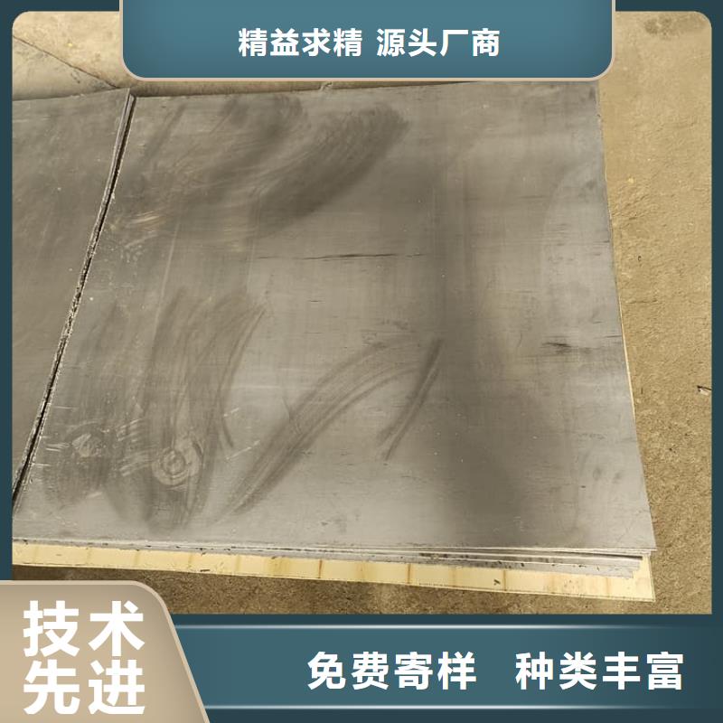 购买CT室铅皮-实体厂家可定制