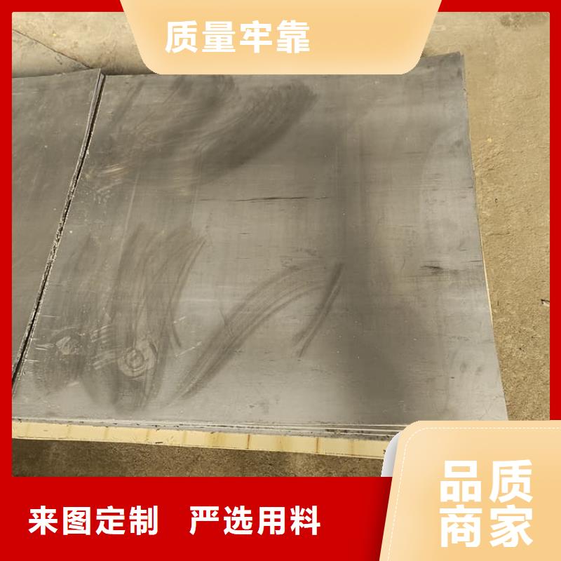 可定制的薄鉛皮現貨廠家
