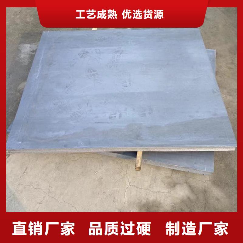 宠物防护铅皮行业品牌厂家