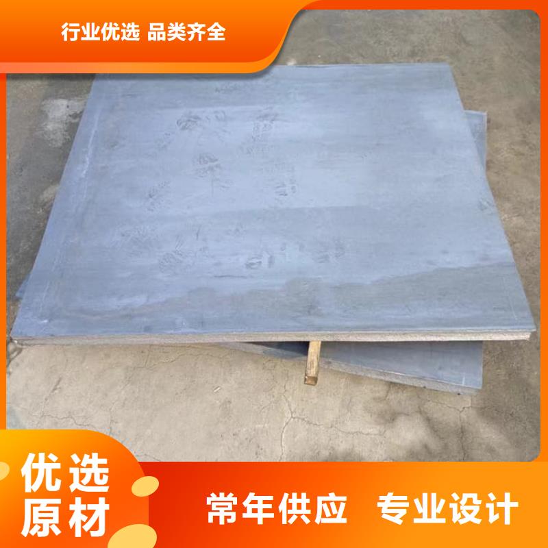 放射科铅皮质量稳妥