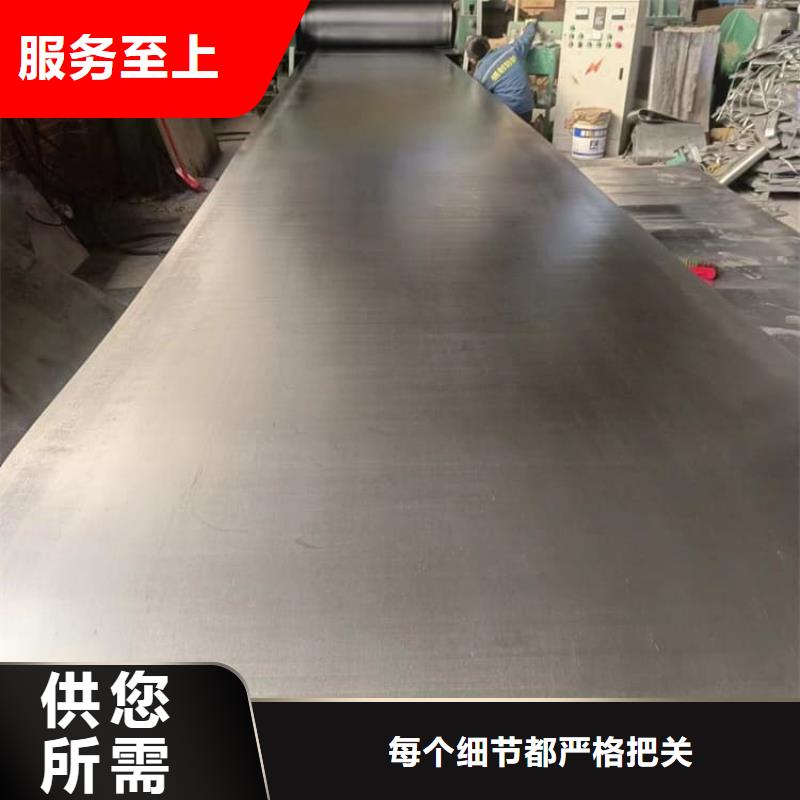可信赖的射线防护铅皮生产厂家