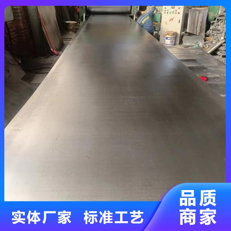 輻射防護材料鉛皮種類