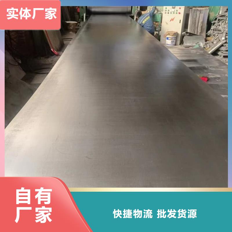 射线防护铅皮优品