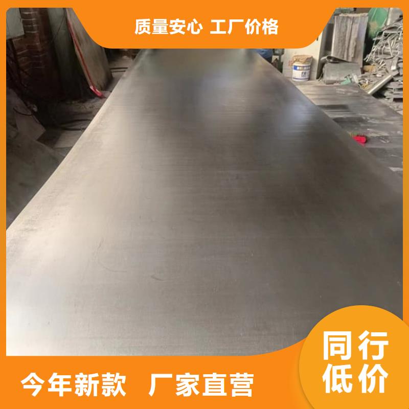 放射科铅皮厂家找博创辐射防护工程有限公司