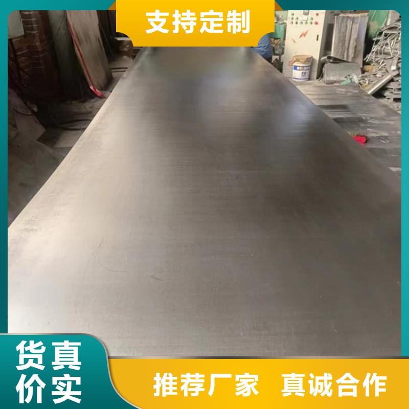 加工定制3mm铅皮