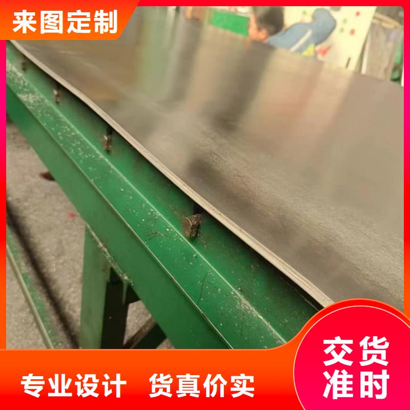 有实力的射线防护铅皮厂家
