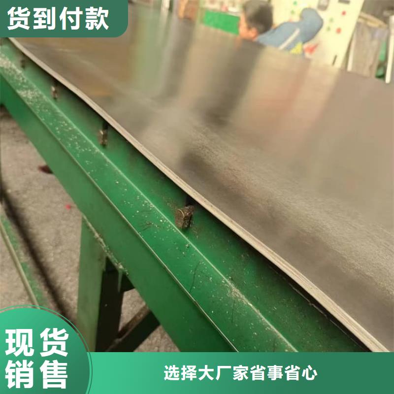 买电解铅皮必看-质量好