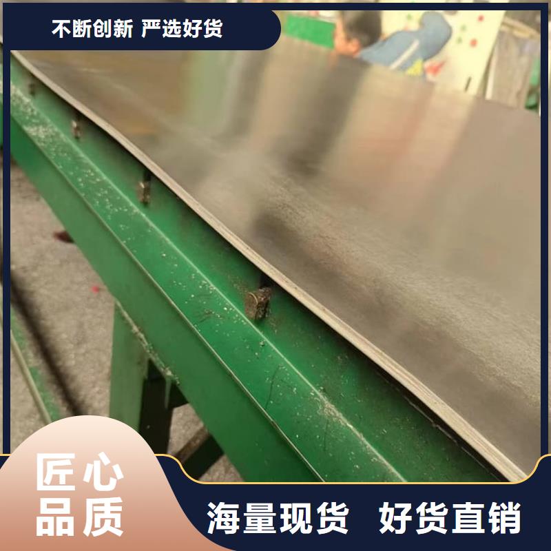 配重铅皮厂家,配重铅皮批发