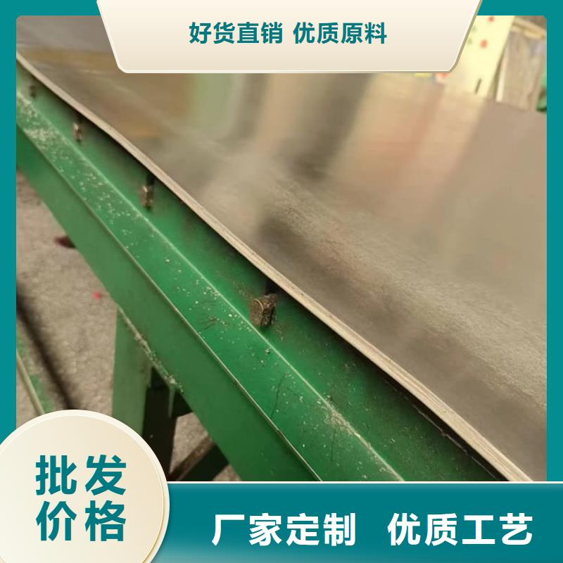辐射防护材料铅皮种类