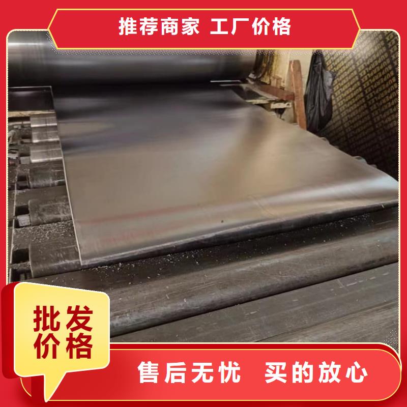 現貨供應牙科鉛皮_廠家/供應