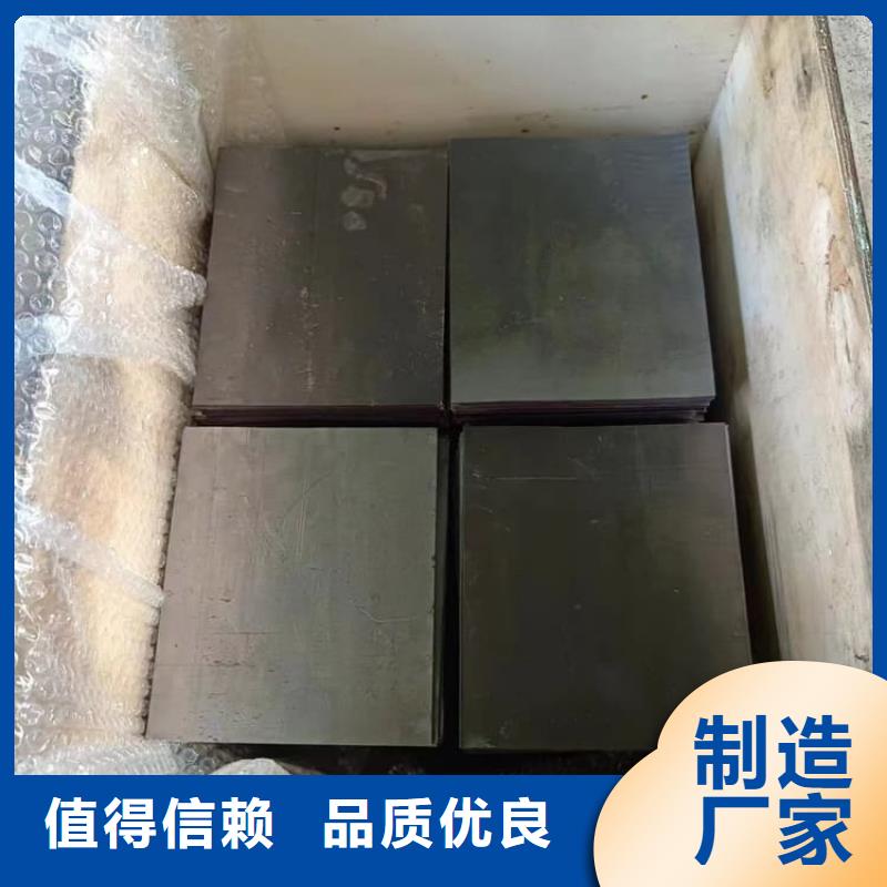 批发辐射防护铅板2mmpb价格