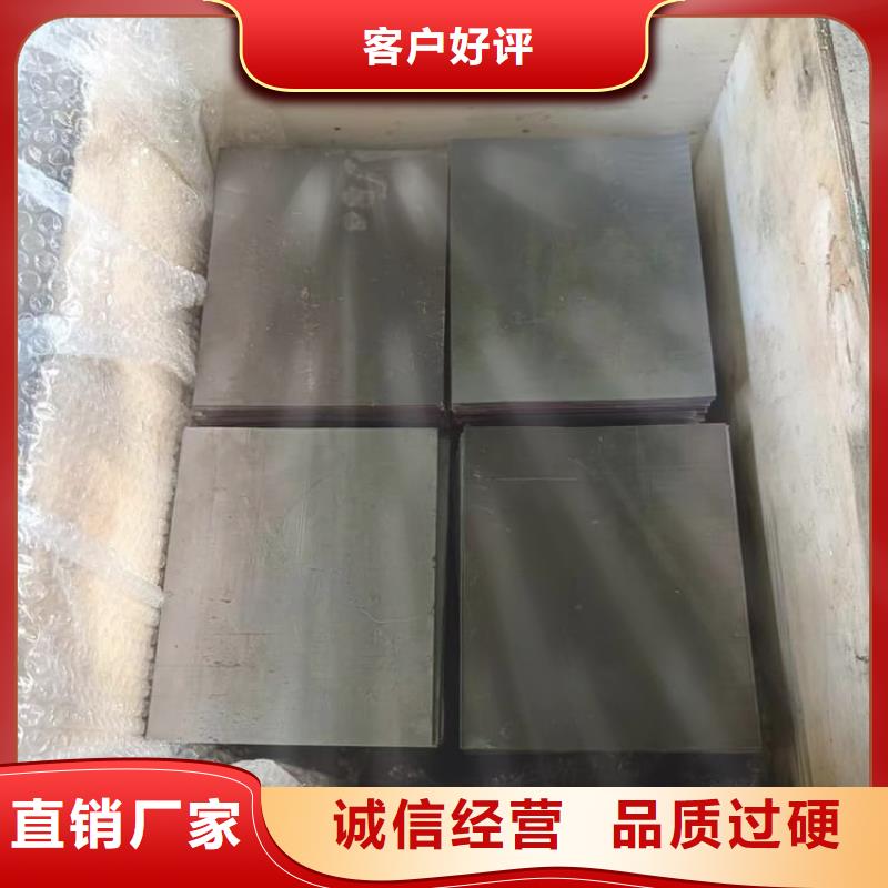 牙科醫院鉛皮廠家品質可靠