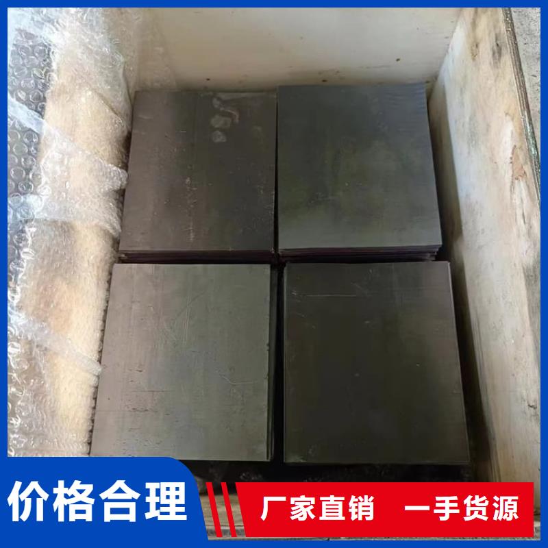 口碑好的辐射防护铅板2mmpb批发商