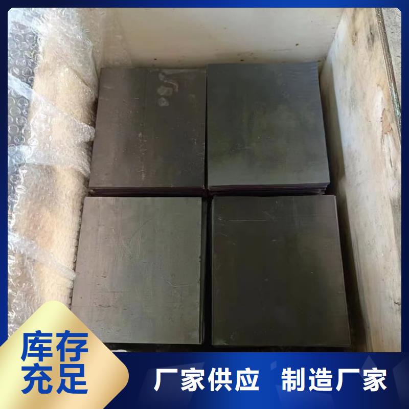铅板施工经销商