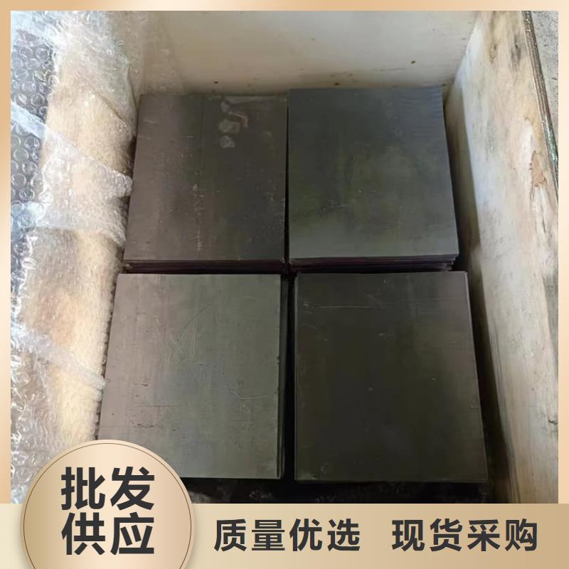 SRT防护铅板4mmpb-SRT防护铅板4mmpb口碑好